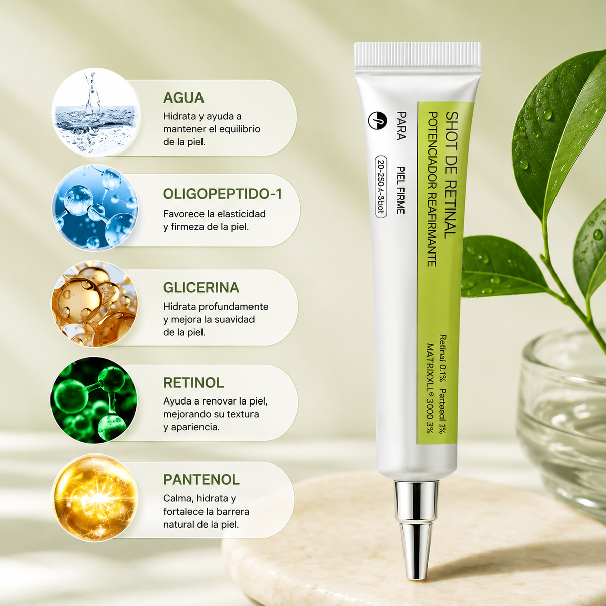 Radiance A Complex